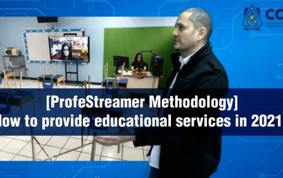 Profesor Streamer: Una metodología educativa innovadora